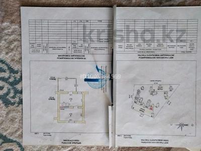 Часть дома · 3 комнаты · 40 м² · 2 сот., Конаев 70/2 — Бостандык угол за 16 млн ₸ в Шымкенте, Аль-Фарабийский р-н