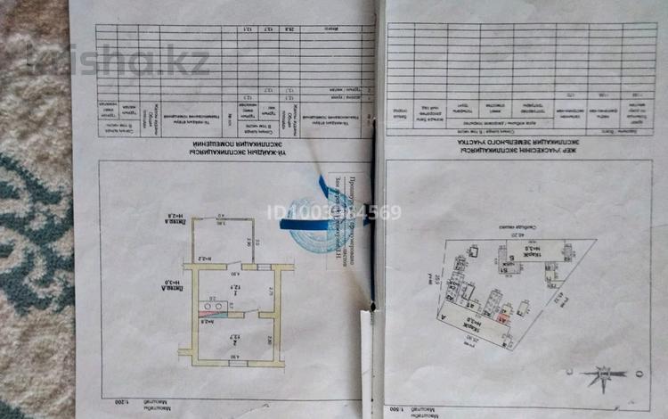 Часть дома · 3 комнаты · 40 м² · 2 сот., Конаев 70/2 — Бостандык угол за 16 млн ₸ в Шымкенте, Аль-Фарабийский р-н — фото 2