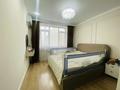 3-бөлмелі пәтер · 60 м² · 6/17 қабат, Навои 9/1, бағасы: 52.5 млн ₸ в Алматы, Ауэзовский р-н — фото 3