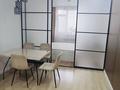 3-бөлмелі пәтер · 60 м² · 6/17 қабат, Навои 9/1, бағасы: 52.5 млн ₸ в Алматы, Ауэзовский р-н — фото 5