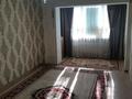 3-комнатная квартира · 79 м² · 3/4 этаж, 4-й мкр 51 за 14.5 млн ₸ в Актау — фото 2