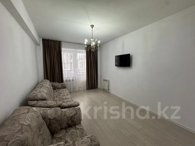 3-комнатная квартира · 85 м² · 2/9 этаж, мкр Атырау, Кульджинский тракт — Восточка ХАЛЫК АРЕНА!!! за 45 млн ₸ в Алматы, Медеуский р-н