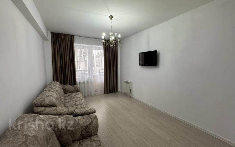3-комнатная квартира · 85 м² · 2/9 этаж, мкр Атырау, Кульджинский тракт — Восточка ХАЛЫК АРЕНА!!! за 45 млн ₸ в Алматы, Медеуский р-н — фото 2