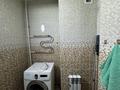 3-комнатная квартира · 85 м² · 2/9 этаж, мкр Атырау, Кульджинский тракт — Восточка ХАЛЫК АРЕНА!!! за 45 млн ₸ в Алматы, Медеуский р-н — фото 13