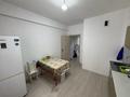 3-комнатная квартира · 85 м² · 2/9 этаж, мкр Атырау, Кульджинский тракт — Восточка ХАЛЫК АРЕНА!!! за 45 млн ₸ в Алматы, Медеуский р-н — фото 5
