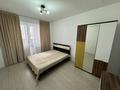3-комнатная квартира · 85 м² · 2/9 этаж, мкр Атырау, Кульджинский тракт — Восточка ХАЛЫК АРЕНА!!! за 45 млн ₸ в Алматы, Медеуский р-н — фото 6