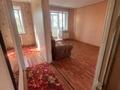 1-комнатная квартира · 31.3 м² · 4/5 этаж, Абая 10/2 за 130 000 ₸ в Костанае — фото 4