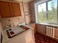 1-комнатная квартира · 31.3 м² · 4/5 этаж, Абая 10/2 за 130 000 ₸ в Костанае — фото 7