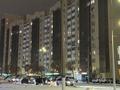 Свободное назначение, офисы, магазины и бутики, салоны красоты, медцентры и аптеки, кабинеты и рабочие места, студии · 134 м² за 750 000 ₸ в Петропавловске