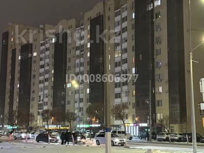 Еркін, кеңселер, дүкендер мен бутиктер, сұлулық салондары, медорталықтар мен дәріханалар, кабинеттер және жұмыс орындары, студиялар · 134 м², бағасы: 750 000 〒 в Петропавловске