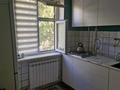 2-комнатная квартира · 48 м² · 3/3 этаж, 8-й микрорайон, Проезд Айбергенова 18 — Заезд с Аскарова ,Технопарк (Сити парк) за 170 000 ₸ в Шымкенте, Туран р-н — фото 8