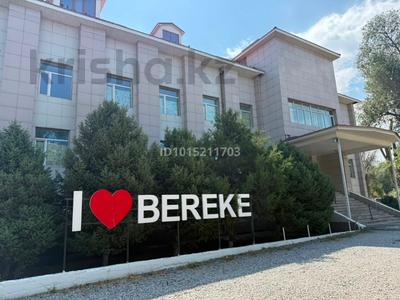 Свободное назначение, офисы, склады, образование · 3340 м² за 924.9 млн ₸ в Кордае