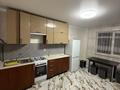 1-комнатная квартира · 30 м², Новостройка пятно 75 75 — Альфараби Уалиханова за 140 000 ₸ в 