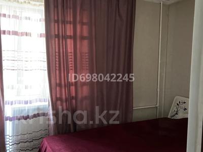 2-бөлмелі пәтер · 45 м² · 4/4 қабат, Сейфуллина — Маметовой, бағасы: 2 000 〒 в Алматы, Алмалинский р-н