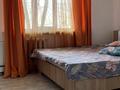 2-бөлмелі пәтер · 45 м² · 4/4 қабат, Сейфуллина — Маметовой, бағасы: 2 000 ₸ в Алматы, Алмалинский р-н — фото 6