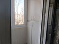2-комнатная квартира · 46 м² · 2/4 этаж, мкр №1 — Саина Жубанова за 29.5 млн ₸ в Алматы, Ауэзовский р-н — фото 16