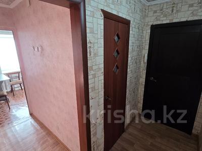 3-комнатная квартира · 55.1 м² · 5/5 этаж, Тауелсиздик 27 за 19 млн ₸ в Костанае