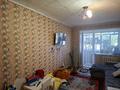 2-бөлмелі пәтер · 47 м² · 2/5 қабат, Казанская 10, бағасы: 14 млн ₸ в Усть-Каменогорске, Ульбинский — фото 5