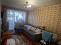 2-бөлмелі пәтер · 47 м² · 2/5 қабат, Казанская 10, бағасы: 14 млн ₸ в Усть-Каменогорске, Ульбинский — фото 6