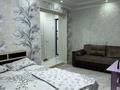 1-комнатная квартира · 30 м² · 1/4 этаж, Айбергенова 6 — На против Шымкент-плазы за 10 000 ₸ в Абайский р-н — фото 2
