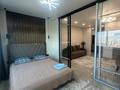 1-бөлмелі пәтер · 45 м² · 28/40 қабат, Достык 5 — Сауран, бағасы: 25 000 ₸ в Астане, Есильский р-н — фото 16