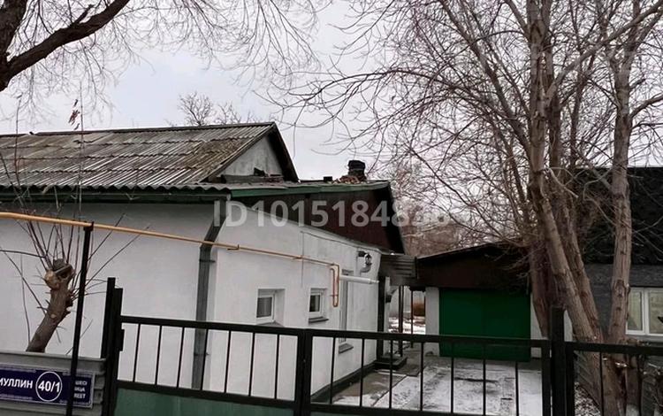 Үйдің бір бөлігі · 4 бөлме · 75 м² · 8 жүзд., Михайловка ш/а., Халиулина 40/1, бағасы: ~ 15 млн ₸ в Караганде, Казыбек би р-н — фото 2