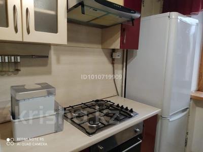 3-бөлмелі пәтер · 60 м² · 3/5 қабат, Сарайшық 42 — Қазақтелеком, бағасы: 26 млн ₸ в Уральске, мкр Школьник