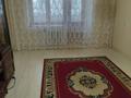 3-бөлмелі пәтер · 60 м² · 3/5 қабат, Сарайшық 42 — Қазақтелеком, бағасы: 26 млн ₸ в Уральске, мкр Школьник — фото 4