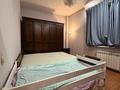 4-бөлмелі пәтер · 122.7 м² · 21/21 қабат, Солодовникова — СРОЧНАЯ ПРОДАЖА!!!, бағасы: 85 млн ₸ в Алматы, Бостандыкский р-н — фото 15
