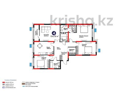 4-бөлмелі пәтер · 135 м², вдоль пр. Байдибек би, бағасы: 61.1 млн ₸ в Шымкенте, Абайский р-н