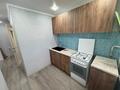 1-комнатная квартира · 30 м² · 5/5 этаж, Сагадата Нурмагамбетова 60 за 10.9 млн ₸ в Костанае — фото 3
