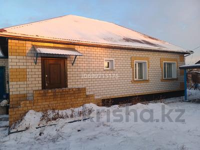 Отдельный дом · 3 комнаты · 96 м² · 10 сот., Бокина 8 за 55 млн ₸ в Павлодаре