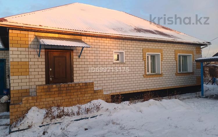 Отдельный дом · 3 комнаты · 96 м² · 10 сот., Бокина 8 за 55 млн ₸ в Павлодаре — фото 2