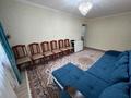 3-комнатная квартира · 60 м² · 1/4 этаж, мкр №5 за 34.5 млн ₸ в Алматы, Ауэзовский р-н — фото 16