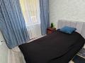 3-комнатная квартира · 60 м² · 1/4 этаж, мкр №5 за 34.5 млн ₸ в Алматы, Ауэзовский р-н — фото 20