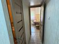3-комнатная квартира · 60 м² · 1/4 этаж, мкр №5 за 34.5 млн ₸ в Алматы, Ауэзовский р-н — фото 23