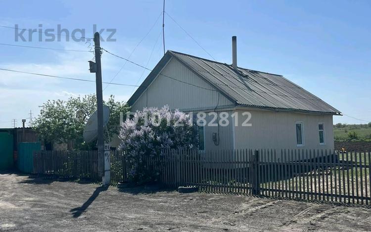 Жеке үй · 3 бөлме · 41.4 м² · 10 сот., ул. Некрасова 40, бағасы: 7 млн ₸ в Сарани — фото 2