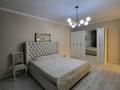 2-комнатная квартира · 84 м², Навои 37 за 380 000 ₸ в Алматы, Ауэзовский р-н — фото 11