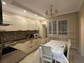 2-комнатная квартира · 84 м², Навои 37 за 380 000 ₸ в Алматы, Ауэзовский р-н — фото 4