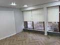 Свободное назначение, офисы, магазины и бутики · 70 м² за 52 млн ₸ в Шымкенте, Аль-Фарабийский р-н — фото 10