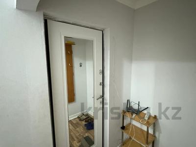 2-бөлмелі пәтер, 45 м², 4/4 қабат, мкр Коктем-1, бағасы: 28 млн 〒 в Алматы, Бостандыкский р-н