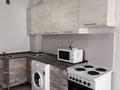 1-бөлмелі пәтер · 27 м² · 3/9 қабат, мкр Атырау, Мкр. Атырау 13/35, бағасы: 180 000 ₸ в Алматы, Медеуский р-н — фото 8