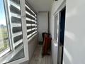 1-бөлмелі пәтер · 45 м² · 7/9 қабат, мкр Туран-2 39 а, бағасы: 15 млн ₸ в Шымкенте, Каратауский р-н — фото 7