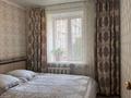 3-бөлмелі пәтер · 60 м² · 2/6 қабат, Советская 63, бағасы: 28.5 млн ₸ в Петропавловске — фото 4