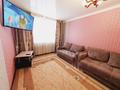 2-комнатная квартира, 55 м², 1 этаж посуточно, Назарбаева 109 за 10 000 〒 в Петропавловске