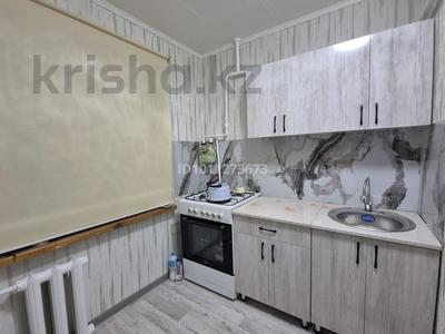 2-комнатная квартира · 47 м² · 1/5 этаж, Сатпаева 5 — Сатпаева проспект Жамбыла за 120 000 〒 в Таразе