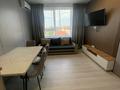 2-бөлмелі пәтер · 44 м² · 6/9 қабат, Райымбек батыра, бесагаш алматинская область 161Б — Халык арена, бағасы: 280 000 ₸ в Алматы