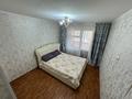 3-комнатная квартира · 68 м² · 2/5 этаж, 4 микрорайон 56 — Возле Айдимед за 25 000 ₸ в Конаеве — фото 13