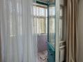 2-комнатная квартира · 44.2 м² · 2/5 этаж, абилхаирхана 26 за 13.5 млн ₸ в Актобе — фото 14