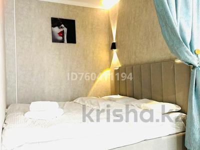 Аренда квартир посуточно в Карагандинской обл.: 1-комнатная квартира · 47 м² · 2/16 этаж, мкр Юго-Восток, Момышулы 26/3 за 15 000 〒 1-комнатная квартира · 47 м² · 2/16 этаж, мкр Юго-Восток, Момышулы 26/3 за 15 000 〒 в Караганде, Казыбек би р-н